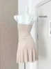 Arbetsklänningar högkvalitativa kläder 2 stycken kjol set fast stickad camisole coquette elastisk midja a-line kontor japanskt mode