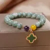 Van Clover Bracelet New Natural Jadeite Japan and South Korea Women's Crystal Bracelet Fresh Clover Bracelet Girlfriend Gift