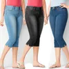 Kvinnors jeans elastiska magra andningsbara beskuren snygg med gradientfärg smal passande mitten av kalven för pendling