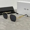 نظارة شمسية للسيدات مصممة نظارة شمسية إطار معدني العينين الفاخرة