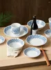 Ciotole Tavoli giapponesi e piatti da vento set di case regalo multi-persona dipinta a mano