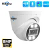 Cameras Hiseeu 5MP 8MP 4K POE IP Security Camera ONVIF CCTV Video Surveillance Dome Surveillance Camera Face Detection Night Vision Cam