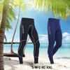 Pantaloni da bagno femminile da bagno pantaloni in neoprene mantieni il caldo 2 mm per il surf