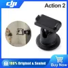 Камеры DJI Action 2 Magnetic Balljoint Adapter Action Action 2 Оригинал 1/4 дюймового отверстия для положения DJI Actory 2 аксессуары