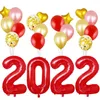 Party Decoration 32-tums 2024 Digital Balloon Set Year's Shopping Mall Annual Supplies Commemorative Balloons
