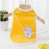 Dog Apparel Puppy Summer Vest T-shirt Pet Clothing Suitable For Small Dogs Yellow And Green Are Two Options