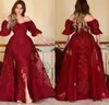 Dark Red Prom Dresses Arabic Off the Shoulder 12 Half Sleeves Lace Applique Crystals with Overskirt Evening Ball Gown Party Forma2746625