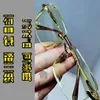 2024 Nuevos gafas de cristal natural Gasas de lectura de piedra Gafas de lectura verde imperial de hojas de bambú para los ancianos gafas de alta definición de alta definición