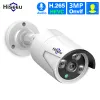 Telecamere 3MP/5MP HD POE Security Camera con Audio Night Vision Motion Access Remote Accesso IP66 IPTROURO