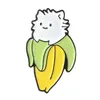 小さなかわいいバナナ猫ヘッジホッグアニマルブローチピンエナメルラペルピン
