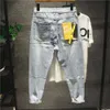 Distressed Jeans for Men's Summer Beggars, Scraped and Distressed Korean Style Trendy Cropped Leggings for Men's Trousers