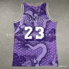 Année Jersey American of the Loong James Iverson Ball Bird Broidered Basketball Shirt City Version
