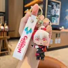 Décompression Toy Cartoon Doll Doll Pendant couple sac de voitures de voiture Key Chain Creative Gifts