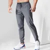 Pantalon de pantalon en nylon en nylon vide pour hommes