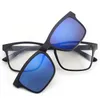 Brightzone Fashion Unisex TR90 Optischer Rahmen 5 Sonnenlinsen Clip-Ons Polarisierte Sonnenbrille Nachtsicht Magnetische RX-Spektakelrahmen 240401