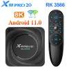 Box x88 Pro 20 TV Box Android 11 8GB RAM 128GB ROM ROCKCHIP RK3566 SUBNER 4K 8K 24FPSBOX Google Assistant YouTube 4G 64GB 32GB