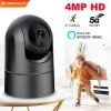 Kameras IP -Kamera 5G WiFi Babyphone 1080p Überwachungskamera AI Tracking Videoüberwachung Kamera CCTV Mini Alexa Kamera Innenhaus