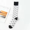 Designer Designer Designer Stocking di qualità Comodo ginocchiere Calza di marca lunga con lettere Streetwear Black White