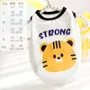 Dog Apparel Pet Clothes Animal Vest For Dogs Clothing Cat Small Tiger Print Cute Thin Summer White Fashion Boy Girl Chihuahua