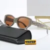 مصمم فاخر نظارة شمسية أزياء نظارة شمسية رجل للجنسين Goggle Goggle Sun Glasses Retro Frame Design Outdoors تظهر نظارة شمسية رقيقة UV400 مع صندوق