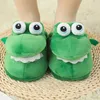 Slipper Cartoon Crocodile Cotton Pantons bougeant Funny Walking With Open Mouth et Dancing Christmas Christmas Gird Girl Girl 240408