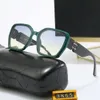 Chancletas 2024 Neue Chanells -Gläser -Kanäle Chan Sonnenbrille Material Polaroid Nylon HD Objektiv Vollrahmen Design Farbe 8 Farben Modell 3865