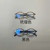 Fakes new hawksbill color oval eyeglass frame dowdy anti blue light ghostly girl feeling can be matched with different degrees