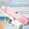 Gun Toys Huiqibao Kids Summer Manual Water Gun Beach Outdoor Portable Shooting Game Pistol Waters Fight Fantasy Toys For Children 240408