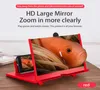 12 بوصة قابلة للطي موسع شاشة Magnifier إشعاع العين حماية 3D HD الفيديو مكبر للصوت المحمول حامل حامل القوس 9948968