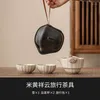 TeAware Setleri Seyahat Çay Seti Taşınabilir Açık Ekspres Bardak Bir Pot İki Bardak Seramik Yapımı Teamup Porselen