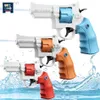 Gun Toys Summer Revolver Gun Water Zabawa Mechaniczna ciągła wodna broń zabaw dla chłopców dziewczęta plażowe zabawki na plażę dziecięce prezenty świąteczne 240408