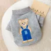Abbigliamento per cani carino tessuto casual maglione ricamato per cuccioli autunnali e invernali adatti a piccoli cani di medie dimensioni a casa