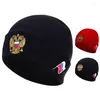 Berets Unisex Russian Flag Pattern Вышивая шапочка осень зима теплые шапочки для женщин для женщин