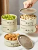 보관 병 스낵 박스 밀봉 식품 보존 상자 쌓기 쉬운 캔디 너트 주최자 수분 방지 과일 용기