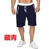 Shorts maschile 2024 Sports Men Sports Zip Pockets Pockets Bodybuilding Sude Jogger Fitness Running Gales