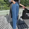 Donne jeans da donna donna chic da donna dritta coreana in alto coreano ha casual lunghezza del pavimento di denim 2023 pantaloni autunnali primaverili W521G