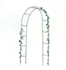 Garden Metal Pergola Party Wedding Arch Plant Climbing Multifunktionell ballongdekoration Rack8026189