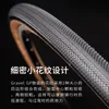 Arisun Bicycle Tire 700C 700x25283540C Road Bike Tyres 60TPI против протука ГВАЛИ