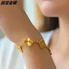 VAC bracelet New Four Leaf Grass Bracelet Womens 999 Foot Gold and Silver Solid Laser Shadow Gold Package Silver Handicraft Gift