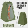 Westtune Portable Privacy Shower Tent Outdoor Waterproof Changing Room Shelter for Camping Hiking Beach Toilet Shower Bathroom 240327