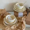 Becher Koreanisch Retro Französische Keramik Kaffeetasse und Dessertplatte Set Französisch 8 Zoll Buchstaben Creme gelb Grün
