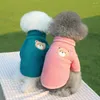 Dog Apparel Pullover Eye-catching Comfortable Cute Bear Pattern Pet Two-legged Clothes For Daily Wear Supplies