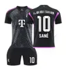 Away Jersey Bayern Black Dimensioni calcistiche Sane Muller Schupomotin Jersey Cover per bambini