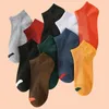 Kvinnors strumpor 10/20pairs mjuka och lätta färgblock lågklippta fotled för bekväma snygga strumpor strumpor