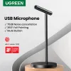Microphones UGREEN USB Computer Microphone 360 Omnidirectional for Streaming,Gaming, YouTube,Podcasting Desktop Microphone with Mute Button
