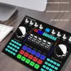 Utrustning 2022 Ny mikrofon Live Broadcast Equipment Sound Card Sound Mixer Board Live Streaming Professional Live Mixer Sound