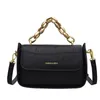 Bag Lady Shoulder France High Class Solid Color Messenger Minimalism Chain Small Square Packet Office Party Match All