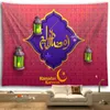 Ramadan Kareem Tapestry Mubarak Islamskie dekoracje domu muzułmańskie dekoracje Ramadan Festiwal Wiszące pokój ścienne 240403