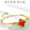 VAC bracelet Gold and Silver Lucky Clover Bracelet Female Adjustable Bracelet 999 Foot Gold and Silver Non fading Jewelry Gift