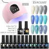 Robes ur sucre 15pcs 9pcs ensemble de gel à ongles paillettes avec un kit de séchoir à nail 36 W avec gel et manucure de nail art de gel et de top coat